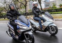 Nova Honda PCX 150 2019: Bonita, prática e econômica